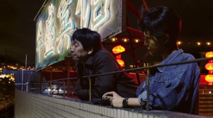 Caught in Time - Film Screenshot 8