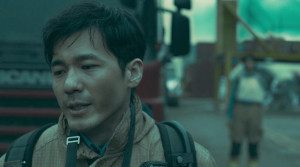 Cesium Fallout - Film Screenshot 6