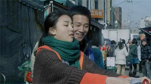 Champ - Film Screenshot 6