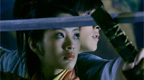 Chinese Paladin - Film Screenshot 12