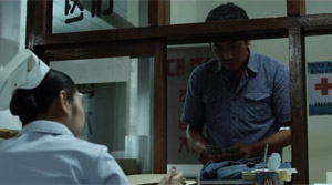 Chronicle of a Blood Merchant - Film Screenshot 8