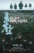 Cliff Walkers - Yesasia