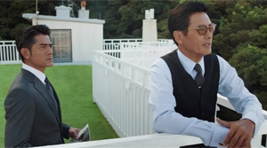 Cold War 2 - Film Screenshot 9