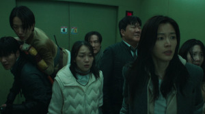 Colony - Film Screenshot 6