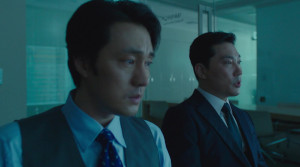 Confession - Film Screenshot 7
