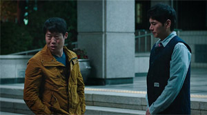 Confidential Assignment - Film Screenshot 1