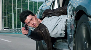 Confidential Assignment - Film Screenshot 8