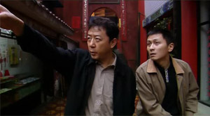 Crazy Stone - Film Screenshot 3