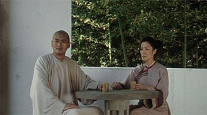 Crouching Tiger, Hidden Dragon - Film Screenshot 8