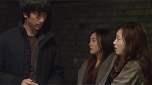 Dangerously Excited - Film Screenshot 6