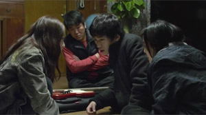 Dangerously Excited - Film Screenshot 7