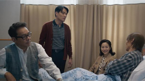 Dealer Healer - Film Screenshot 10