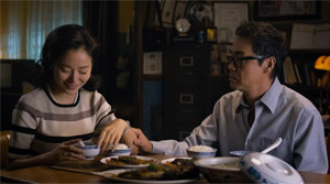 Dealer Healer - Film Screenshot 9