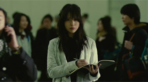 Death Note: Light Up The New World - Film Screenshot 6