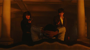Death Note: Light Up The New World - Film Screenshot 8