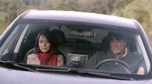 Deep Trap - Film Screenshot 2