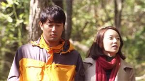 Deep Trap - Film Screenshot 4