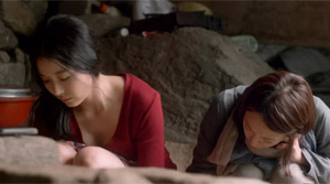 Deep Trap - Film Screenshot 5