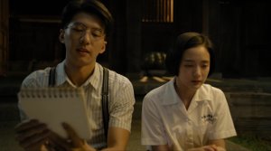 Detention - Film Screenshot 9
