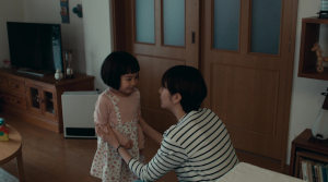 Dollhouse - Film Screenshot 1