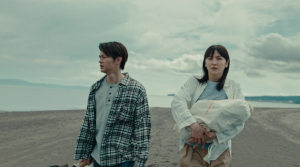 Dollhouse - Film Screenshot 8