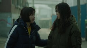 Door Lock - Film Screenshot 7