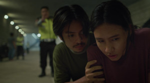 Dopamin - Film Screenshot 6