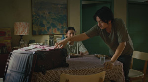 Dopamin - Film Screenshot 7