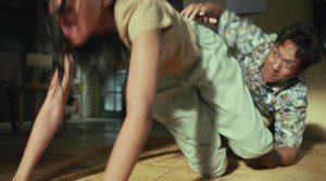 Dopamin - Film Screenshot 9