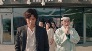 Dr. Cheon and the Lost Talisman - Film Screenshot 1