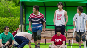 Dream - Film Screenshot 6