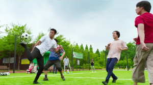 Dream - Film Screenshot 8