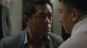 Drug War - Film Screenshot 12