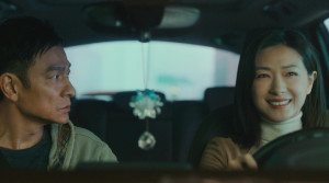 Endgame - Film Screenshot 3