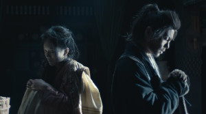 Eye for an Eye: The Blind Swordsman - Film Screenshot 6
