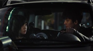 Fabricated City - Film Screenshot 9