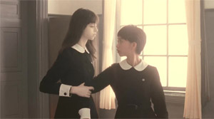 Fatal Frame - Film Screenshot 11