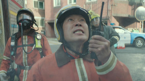Firefighters - Film Screenshot 4