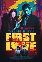 First Love - Movie Poster