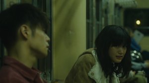 First Love - Film Screenshot 8