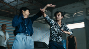 Fish, Fists and Ambergris - Film Screenshot 8