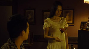 For Eternal Hearts - Film Screenshot 13