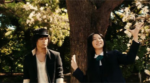 For Love's Sake - Film Screenshot 11