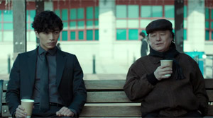 For the Emperor - Film Screenshot 4