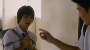Forget Me Not - Film Screenshot 1