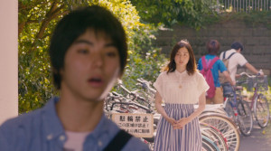 Forget Me Not - Film Screenshot 3