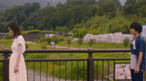 Forget Me Not - Film Screenshot 6
