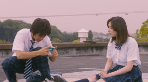 Forget Me Not - Film Screenshot 7