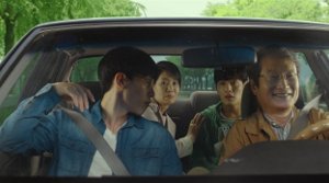 Forgotten (South Korea, 2017) - Review | AsianMovieWeb