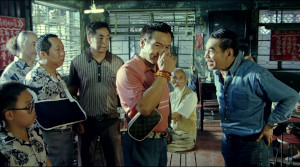 Gallants - Film Screenshot 2